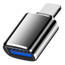 구스페리 USB A to 라이트닝 아이폰 3.0 변환 OTG 젠더, 1개
