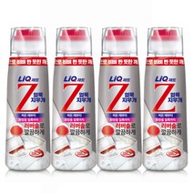 리큐제트 얼룩 지우개, 200ml, 4개입