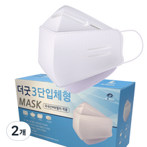 더착한 3단 입체형 MB 비말차단 마스크 화이트, 2개, 50매입
