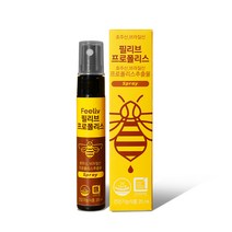 필리브 프로폴리스 스프레이, 20ml, 1개