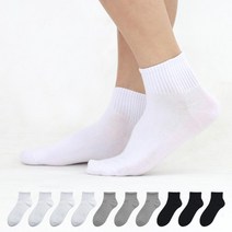 이지레그 남성용 학생 무지 단목 양말 10켤레 세트