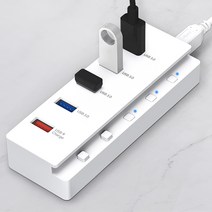 홈플래닛 5포트 USB3.0 유전원허브 (USB*4 + 충전*1), 화이트