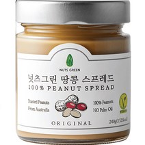 넛츠그린 땅콩 스프레드, 240g, 1개