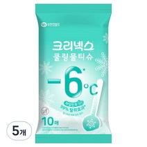 크리넥스 쿨링물티슈 라임민트 휴대형, 43g,