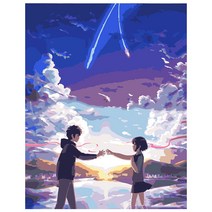 로디즌 명화 그리기 DIY 세트 40 x 50 cm, 일본 너의 이름은