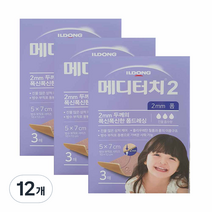 메디터치 2 폼드레싱 밴드 2mm, 12개