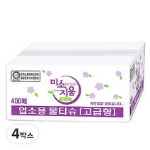 미소지움 업소용 물티슈 고급형 낱개포장형, 400매, 4개