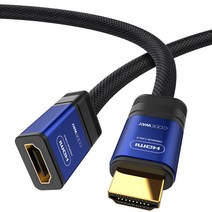코드웨이 HDMI 연장 케이블 UHD 4K, 1개, 3m