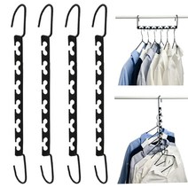 하늬통상 좁은 공간활용옷걸이 틈새옷걸이 땅콩, 블랙, 4개