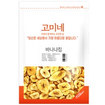조비스바나나칩100gx5 가격비교로 선정된 인기 상품 TOP200