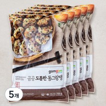곰곰 도톰한 동그랑땡, 700g, 5개