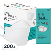 평편 황사방역용 마스크 대형 KF94 화이트, 1개입, 200개