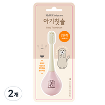 마이비 아기칫솔 2단계, 핑크, 2개