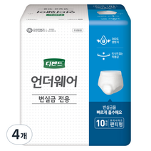 디펜드 남녀공용 변실금 언더웨어 성인기저귀, Free size, 10개입, 4개