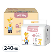 대디베이비 골드 밴드형기저귀 남녀공용 소형(4~6kg), 240매입, 소형