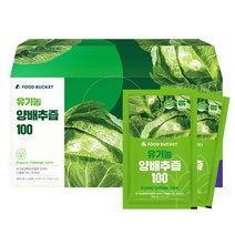 푸드버킷 유기농 양배추즙, 30팩, 100ml