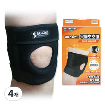 세종 엠에스뉴밴드 무릎보호대, 4개
