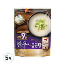 주부9단 목우촌 한우 사골곰탕, 450g, 5개
