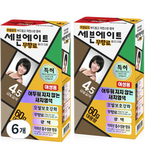 세븐에이트 칼라크림 염모제 60g, 4.5호 금빛 갈색, 6개