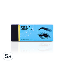 SIGNAL 수지 재사용 가능 천차침 니들 30p, 3R, 5개
