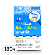 하루웰빙 슈퍼 포스 프로바이오틱스, 180개, 5g