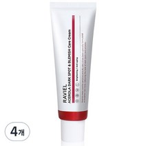 라비엘 아세로라 잡티 앤 기미 케어 주름 미백 기능성 크림, 50ml, 4개
