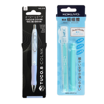 투코비 COLNK 닥터그립 편한샤프 랜덤발송 + 코쿠요 스틱 지우개 블루 세트, 1세트, 0.5mm