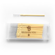 브러쉬포유 휴대용 치간칫솔 1s 1.0mm 50p, 50개입, 1개
