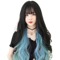 하이유니 브릿지 웨이브 펌 헤어 긴머리 통가발 가발 68cm + 가발망 + 거치대 세트, 챠콜블랙 + 헤이즈블루