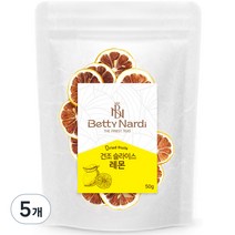 베티나르디 건조과일 슬라이스 레몬, 50g, 5개