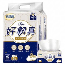 倍潔雅 三層抽取式衛生紙