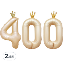 조이파티 왕관 숫자 은박풍선 90cm 400, 라떼, 2세트