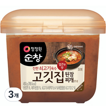 [K쇼핑]청정원 고깃집 된장, 450g, 3개