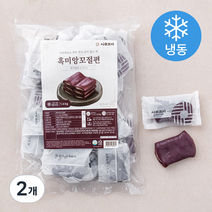 시루조아 굳지않는 떡 흑미 앙꼬절편 (냉동), 1.4kg, 2개