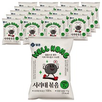 웰콩 서리태 볶음, 20개, 17g 상품 이미지