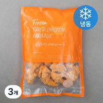 순살 치킨 가라아게 (냉동), 1kg, 3개