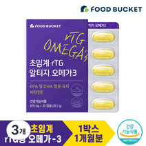 푸드버킷 초임계 알티지 오메가3 26.1g, 30정, 3개