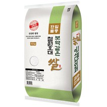 구매평 좋은 철원오대쌀땅콩엿 추천순위 TOP100 제품들을 소개합니다