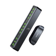 옵시디언 차량용 듀얼모드 풀메탈 주차번호판 CT-NP02, 블랙, 1개