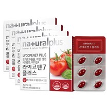 내츄럴플러스 라이코펜7 플러스 영양제, 60정, 30g, 4개