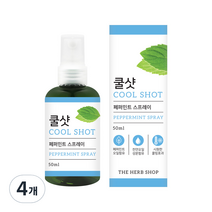 더허브샵 쿨샷 스프레이 페퍼민트향, 50ml, 4개