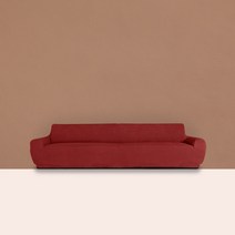 소파스킨스 글라무어 소파커버, 레드와인