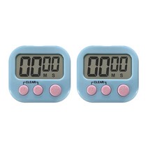블럭마트 조리용 자석 주방 전자타이머, 블루, 2개입