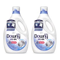 다우니 프리미엄 액체형 세제 살균 파워, 2.9L, 2개