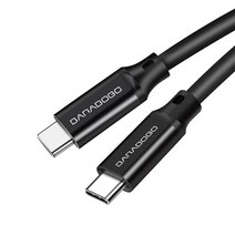 바라보고 USB3.2 C to C타입 GEN2 4k 고속케이블 20Gbps, CtoC 초고속 케이블 Gen2 - 100CM
