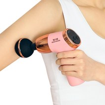 메디니스 슈팅스타 미니건 무선 휴대용 안마기, MVP-2060
