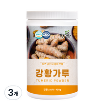 토종마을 강황가루, 450g, 3개