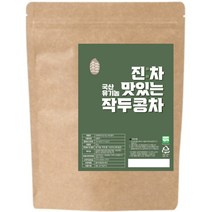 진차 맛있는 국산 유기농 작두콩차, 1개, 80g