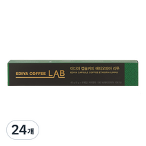 이디야 에티오피아 리무 캡슐커피, 5g, 3개