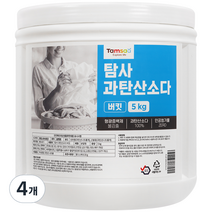 탐사 과탄산소다 버킷, 5kg, 4개